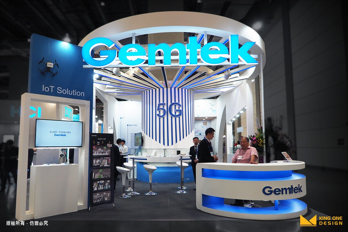 exhibition design