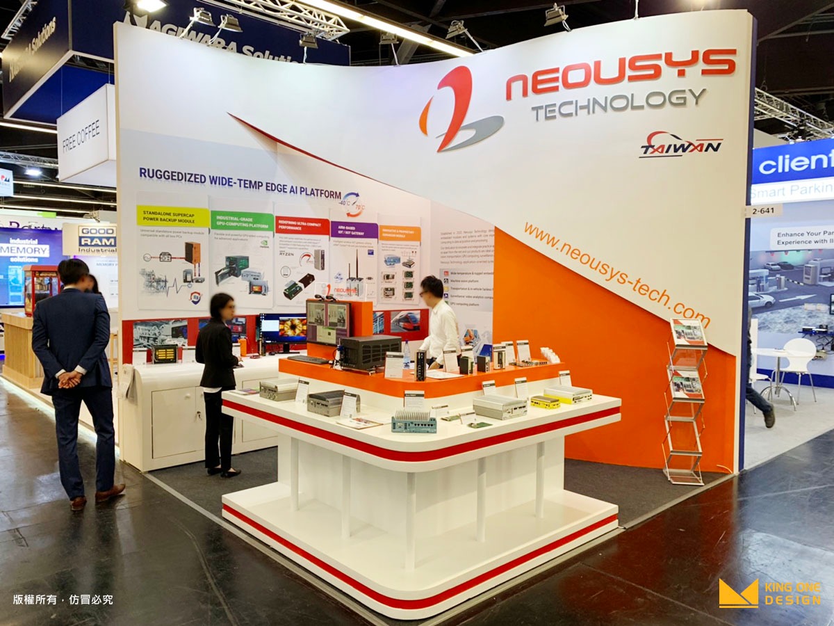 exhibition booth design