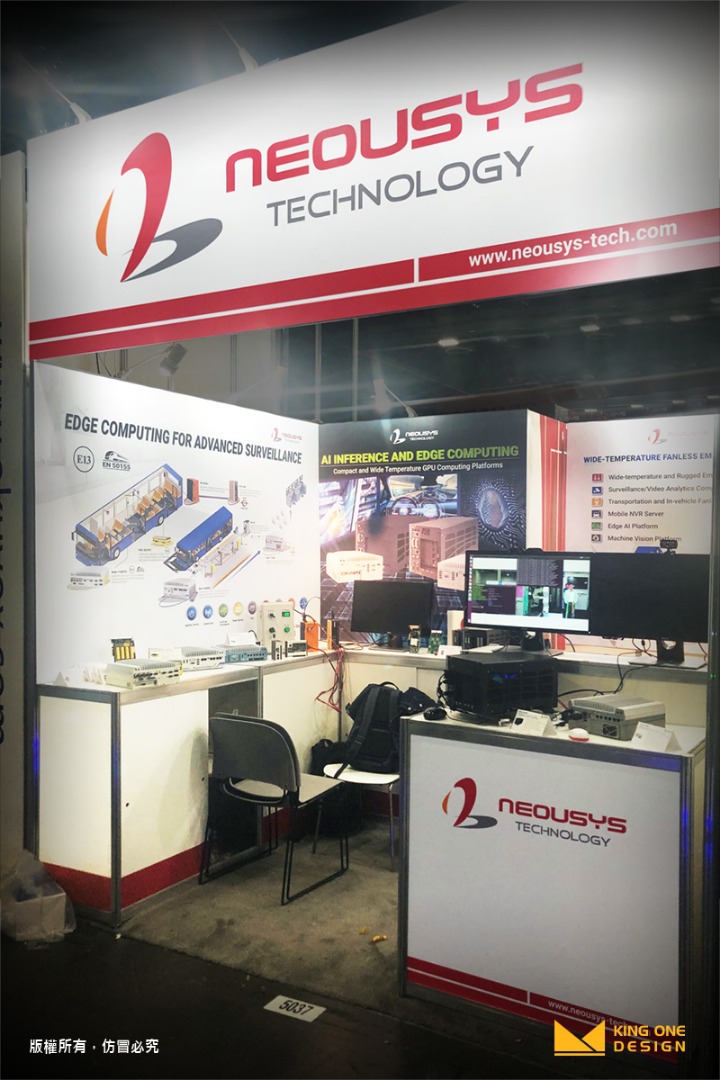 exhibition booth design