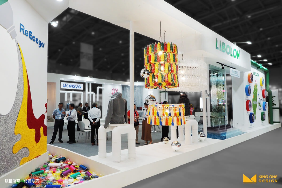 booth design Circular economy textile show