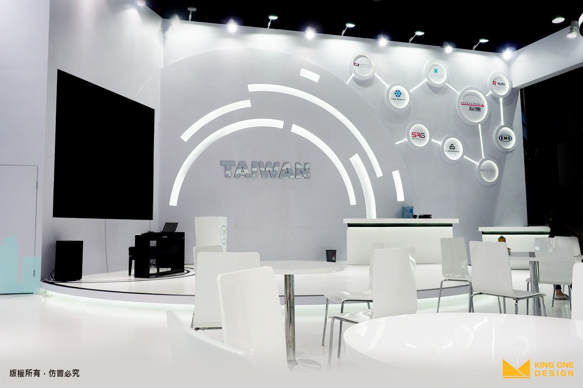 2017 MWC Shanghai_Stand Design