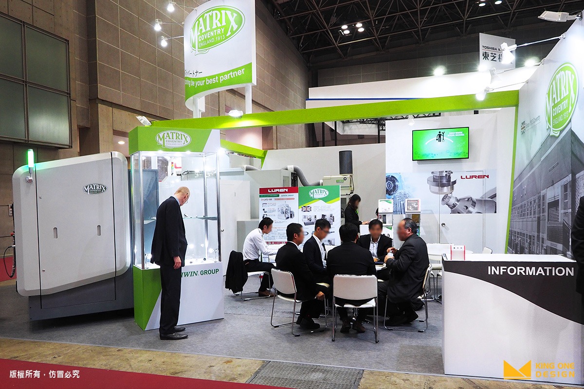 exhibition design