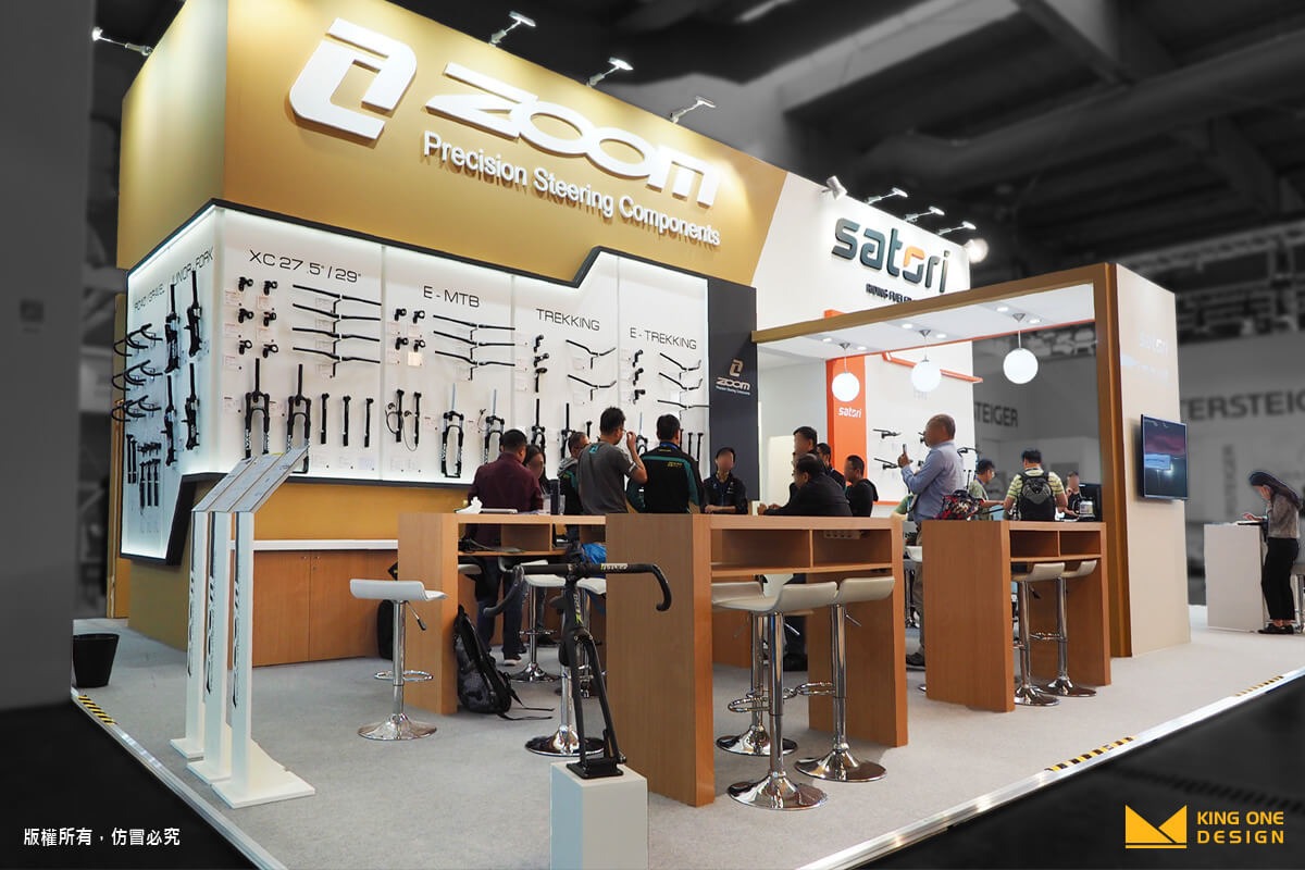 Germany Eurobike booth design