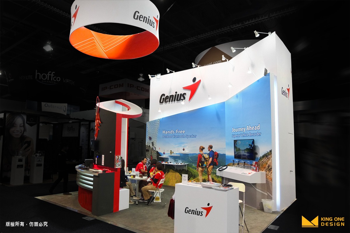 2015 CES_Exhibition Design