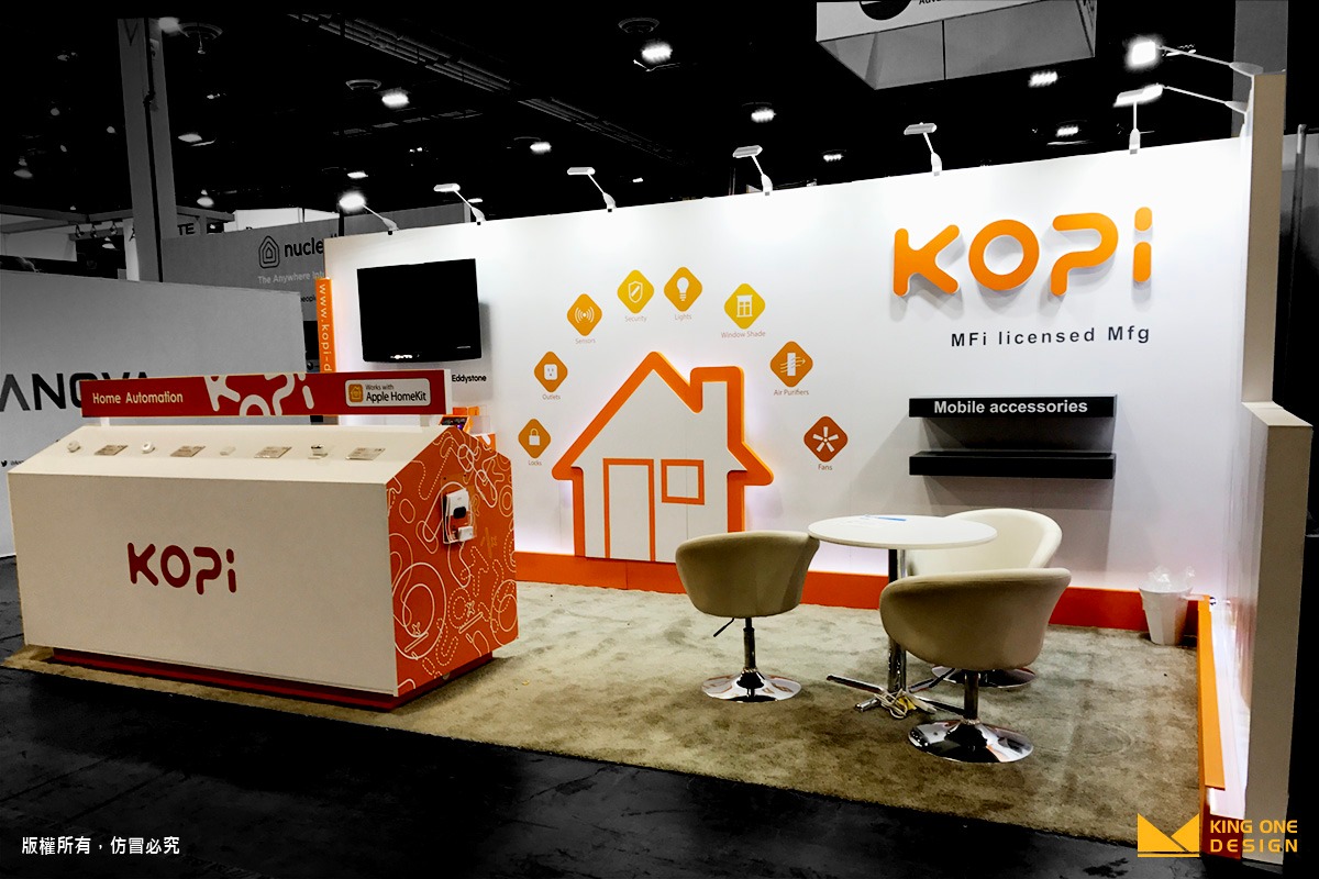 exhibition booth design 