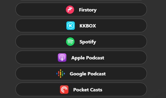 Podcast listening platform, designed by Wang Yi