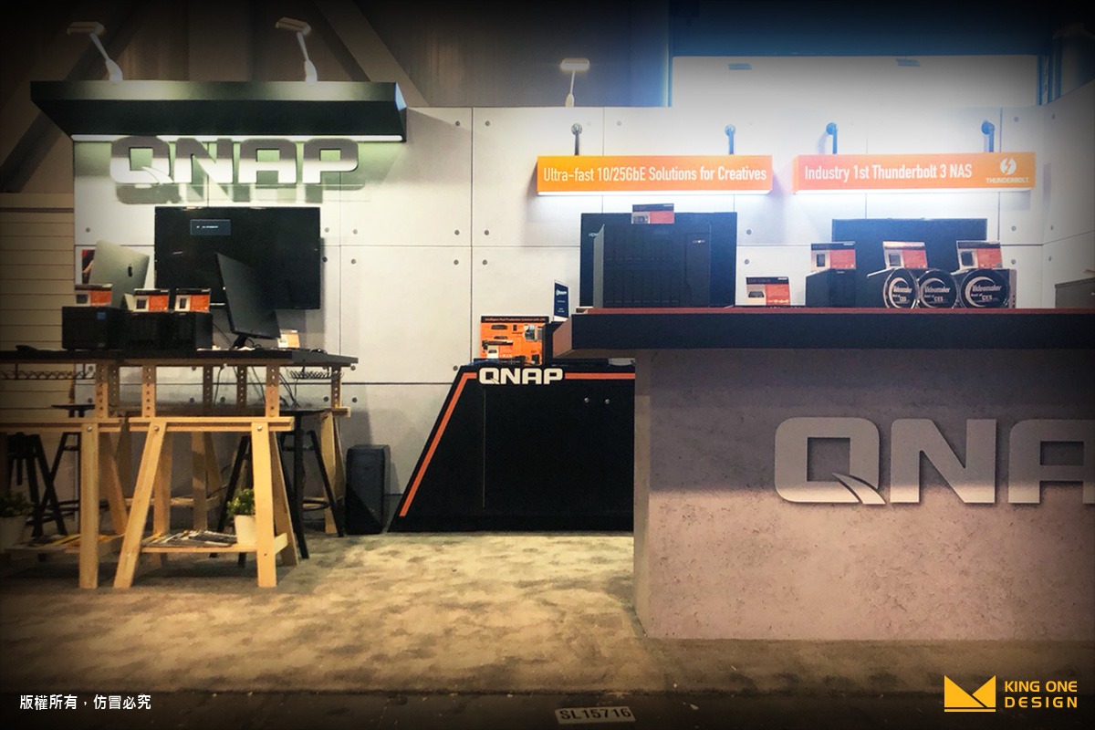 exhibition booth design