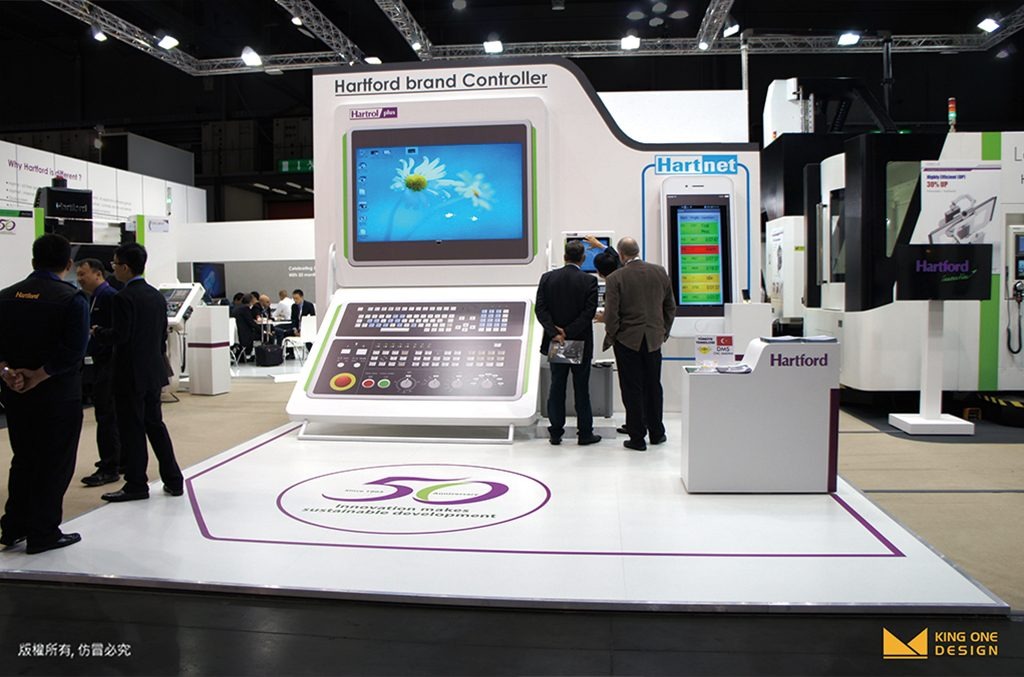 EMO2015_Exhibition Design