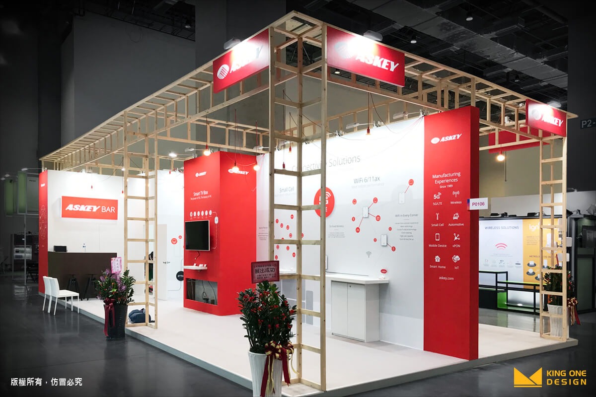 exhibition design