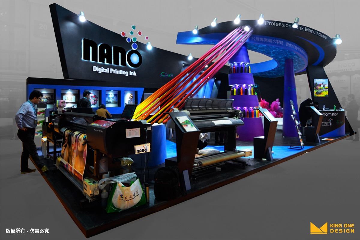 exhibition booth design