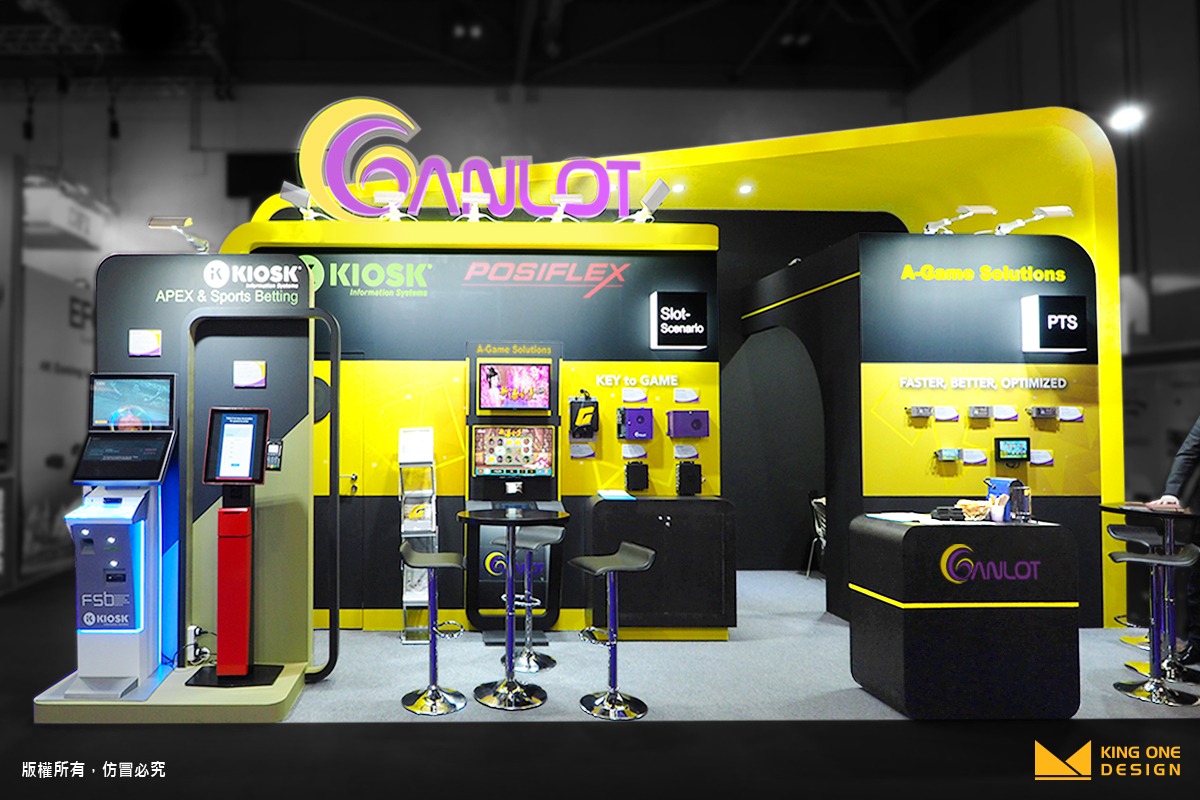 exhibition booth design