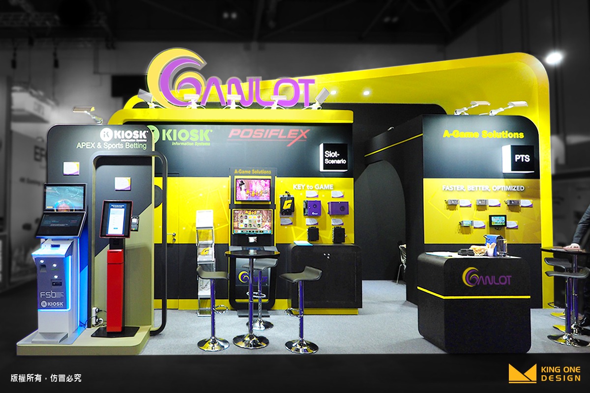 exhibition booth design 