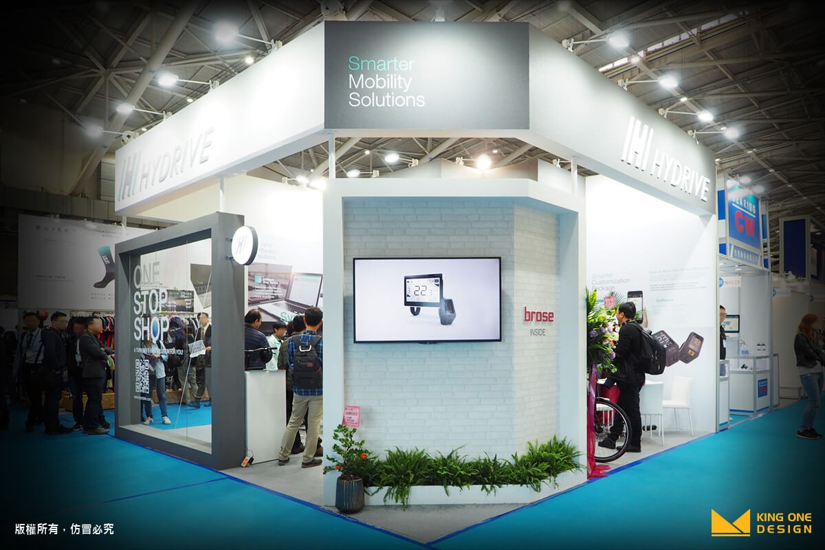 exhibition design