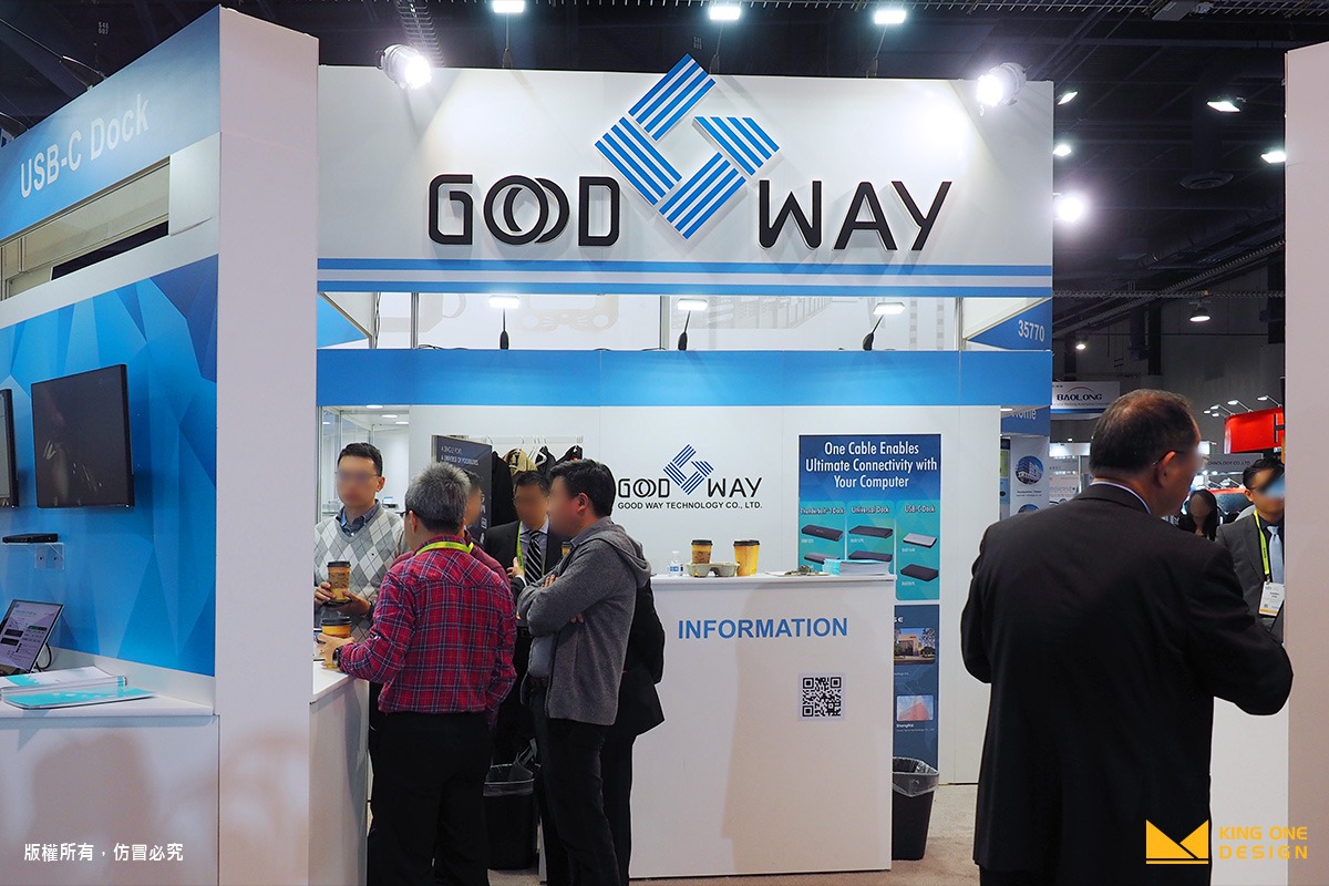 exhibition booth design