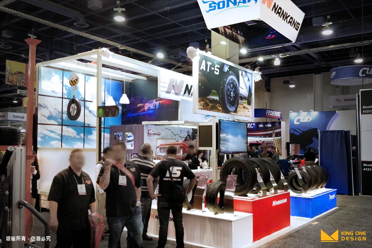 exhibition design