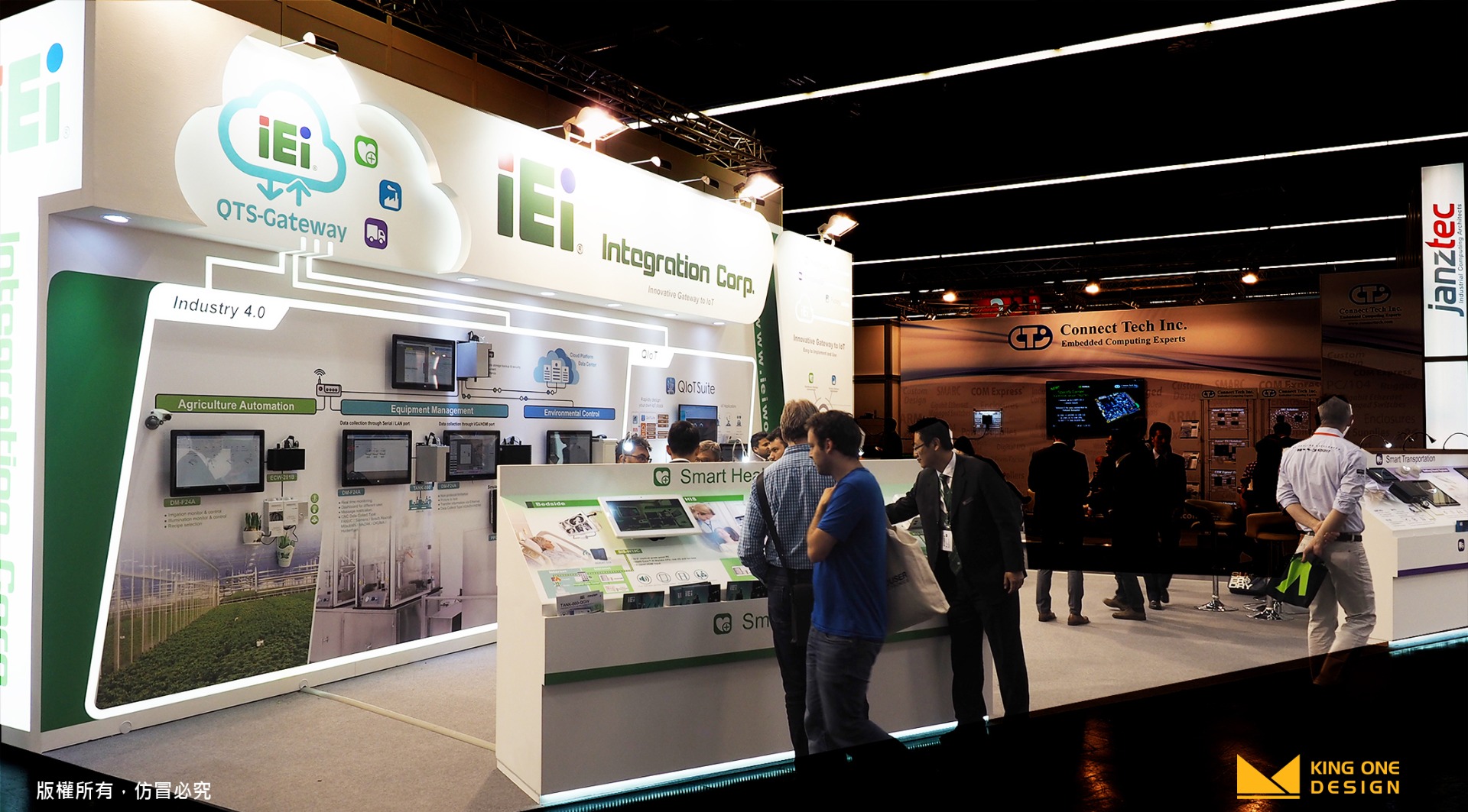 Embedded World 2017_Booth Design