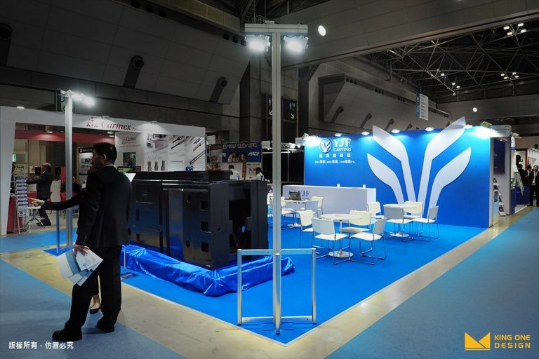 JIMTOF exhibition booth design 