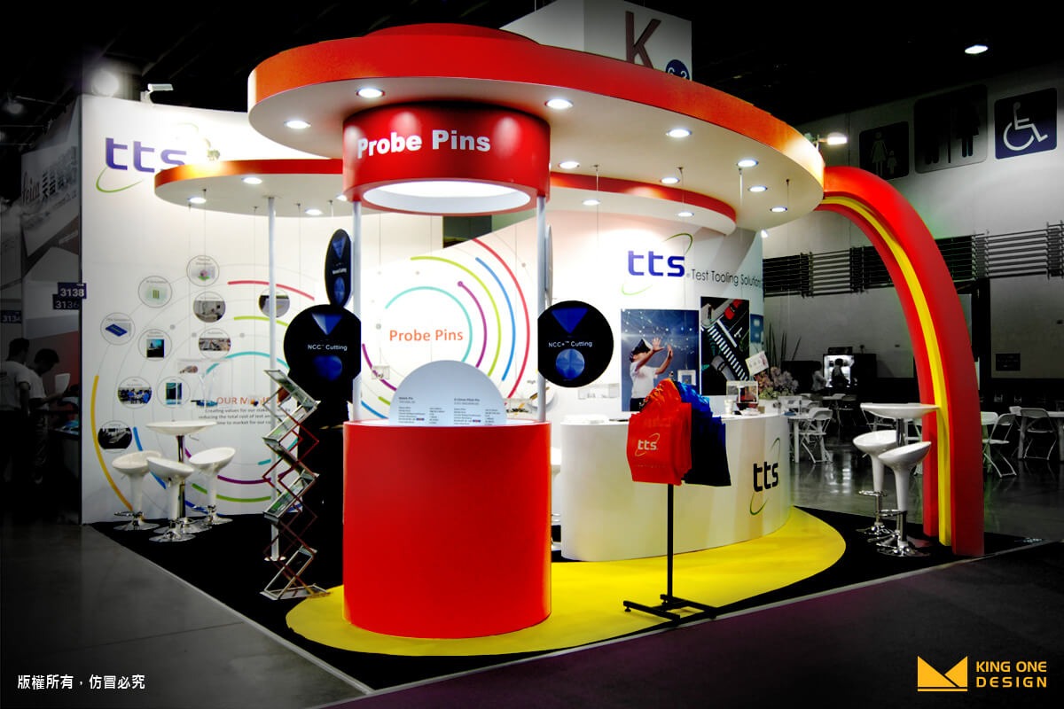 exhibition booth design 