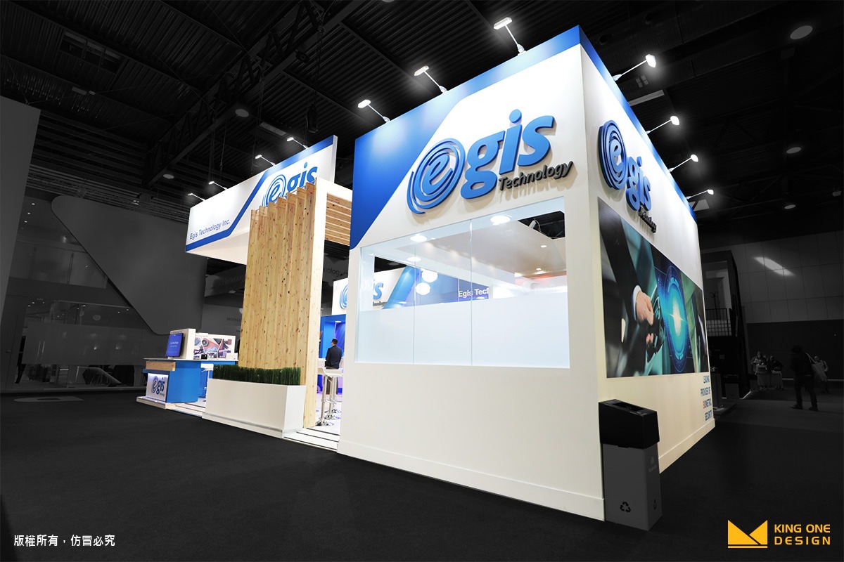 mwc_booth design_egis