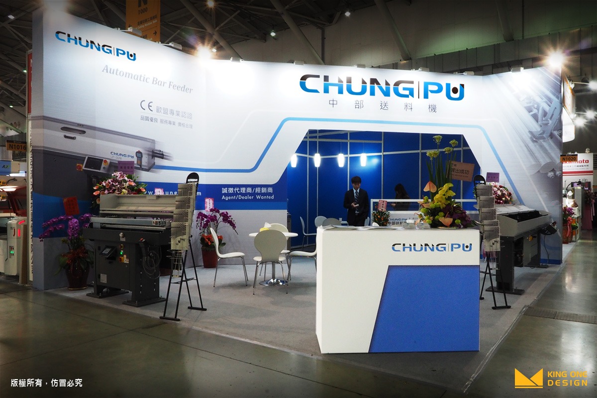 Exhibition design Booth Design