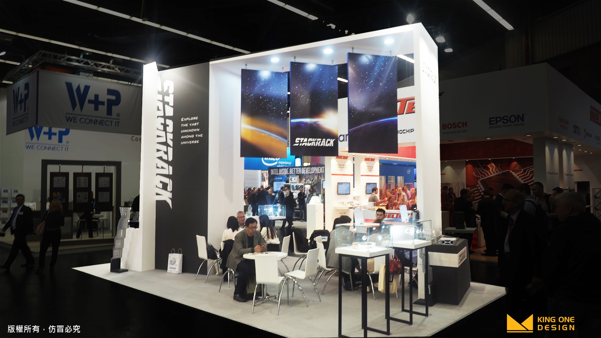 Embedded World 2017_Booth Design
