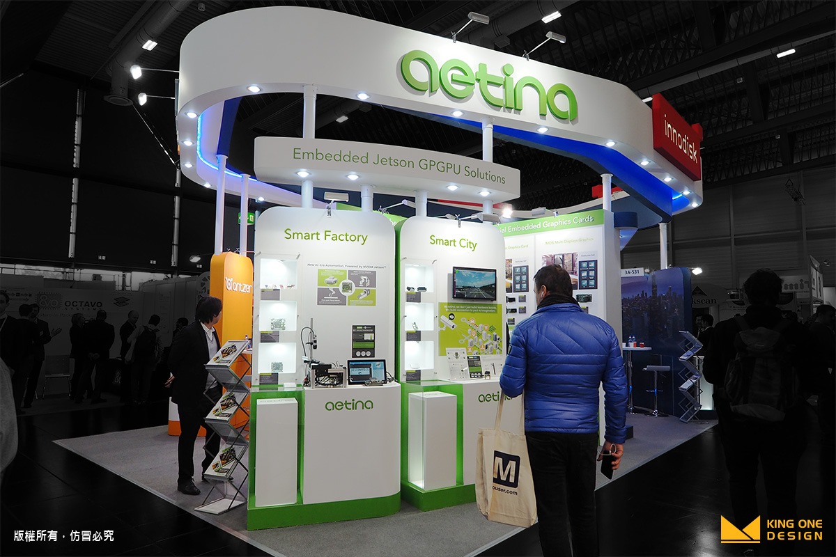 Embedded World 2018_Stand Design