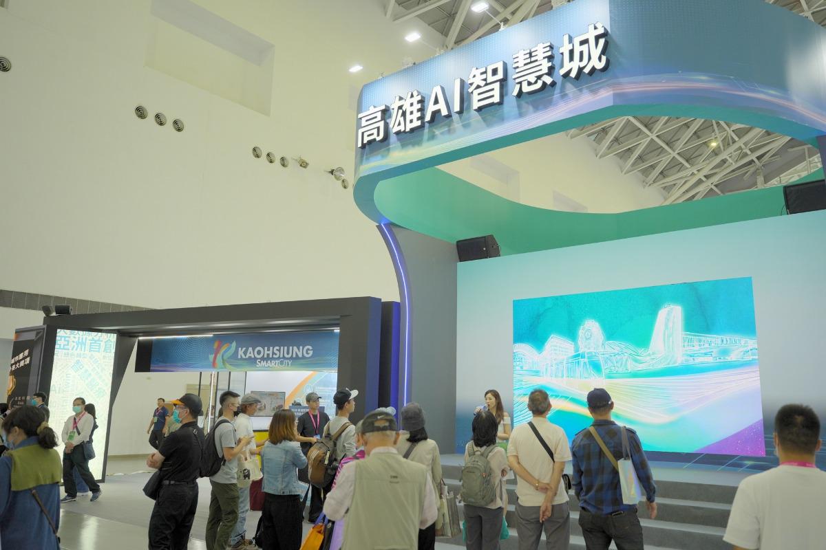 【展場設計】2026 高雄智慧城市展-裸視3D x 動態光束繪出AI城|KingOne Design 王一設計