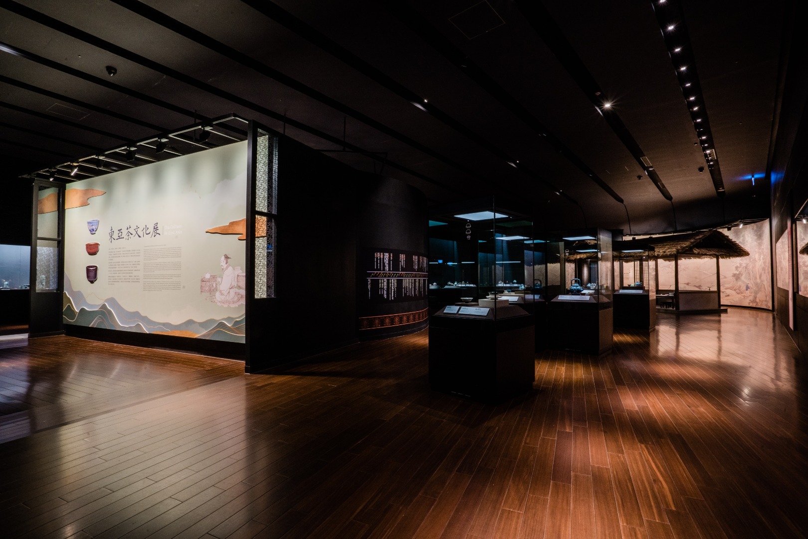王一設計, 故宮南院, 東亞茶文化展