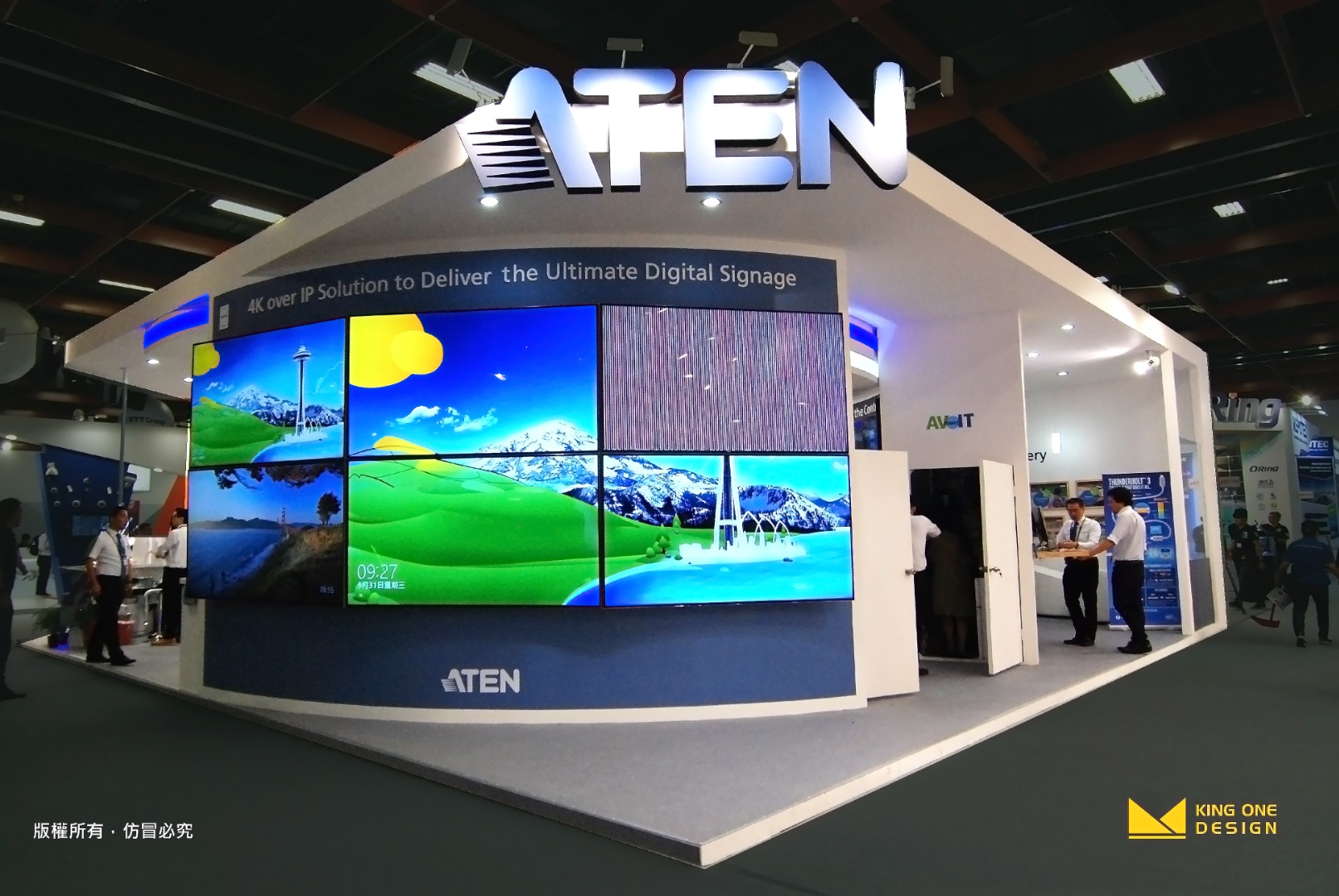 Computex_Stand Design