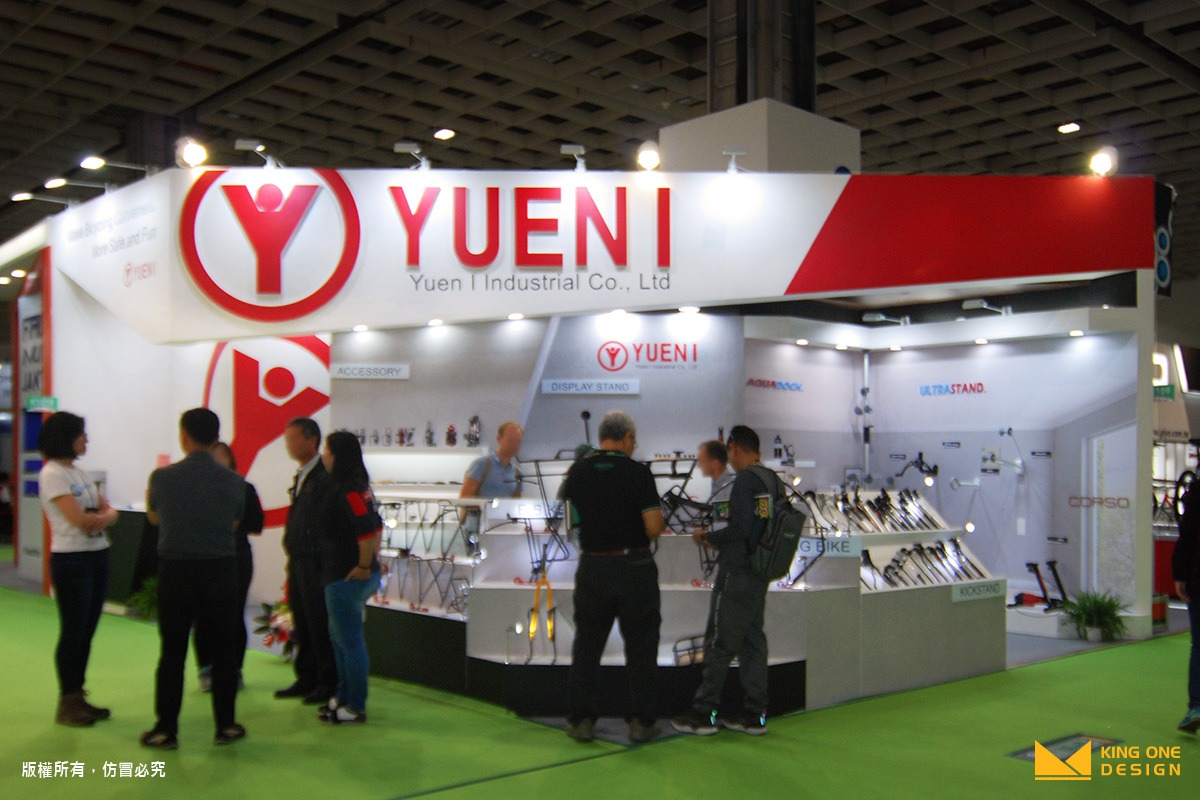 exhibition design
