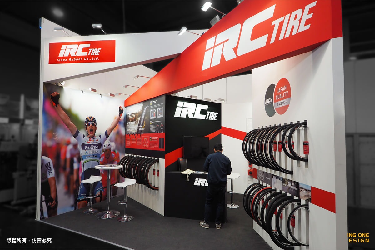 Germany Eurobike Exhibition booth design