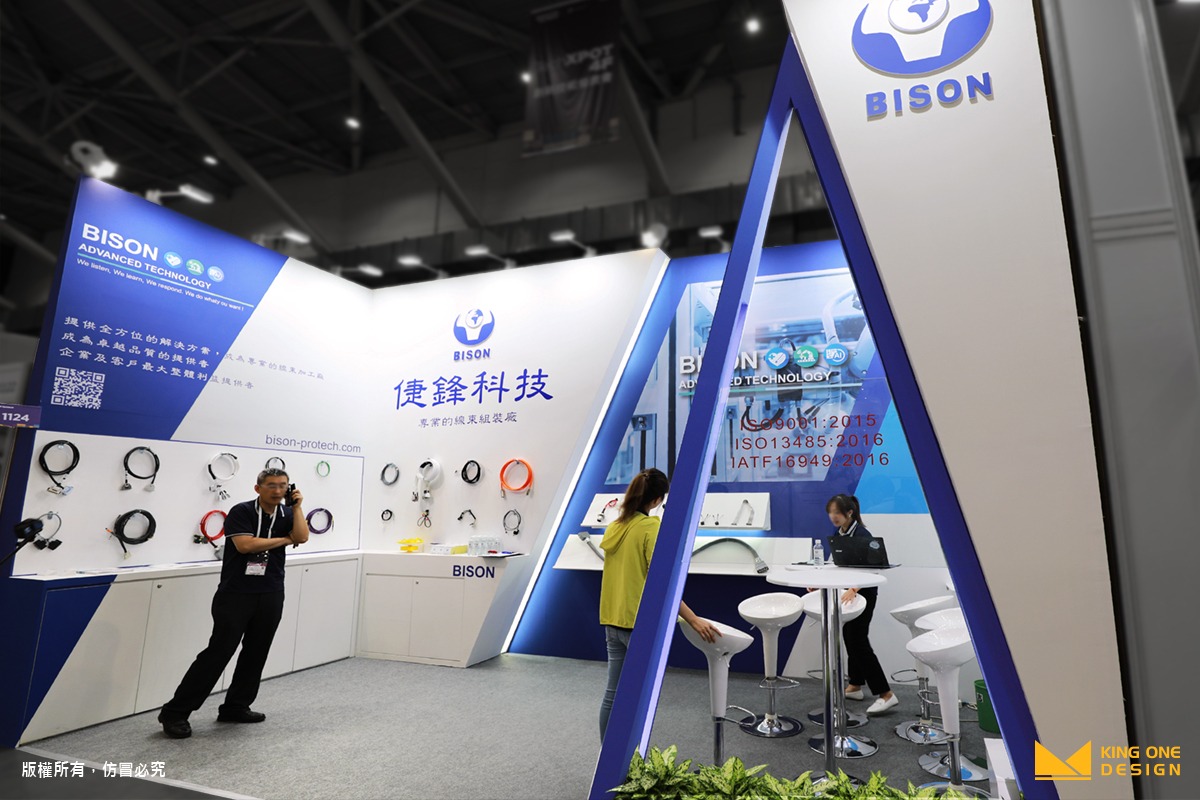 exhibition design SEMICON TAIWAN