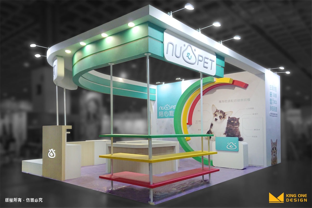 Taipei Pets Show 2018_booth design