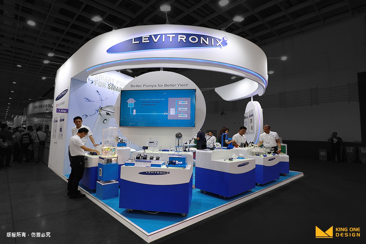 Panton Color Classic Blue exhibition booth design