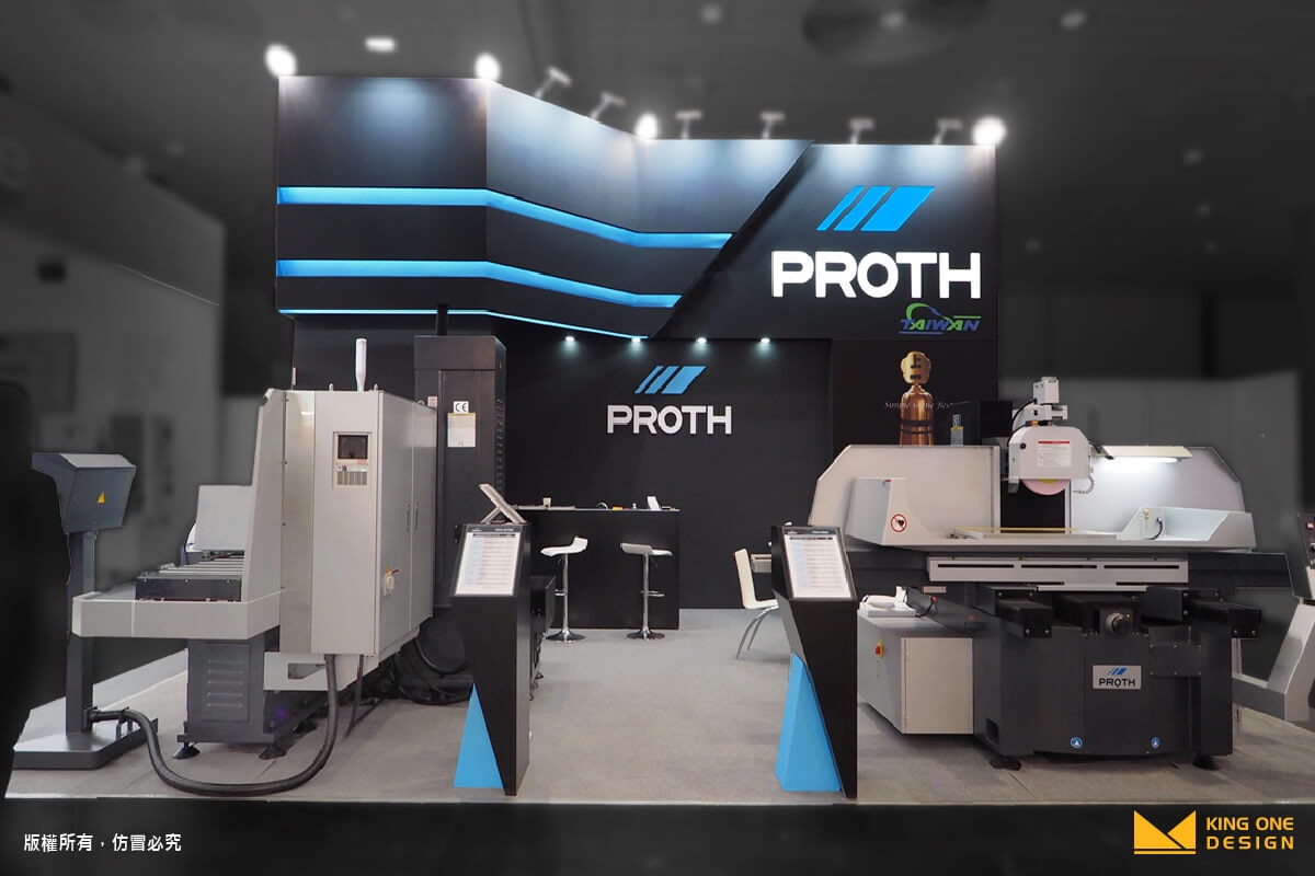 exhibition booth design EMO 2019