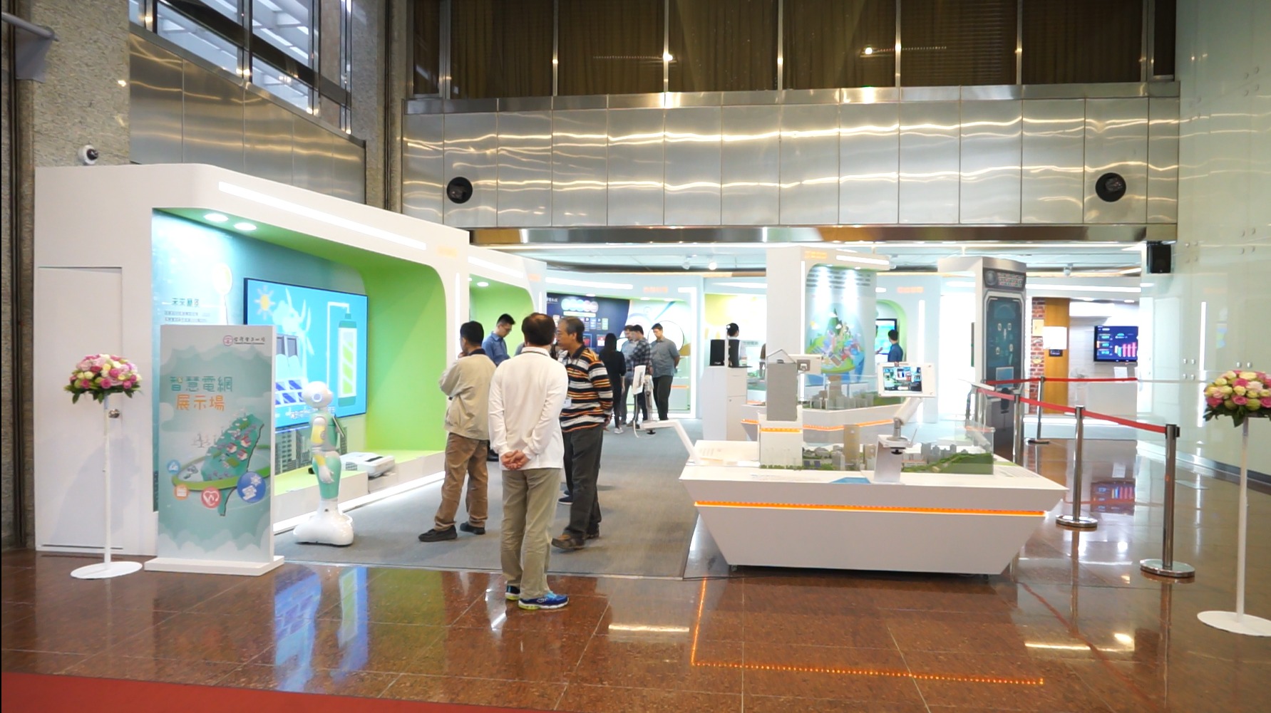 Commercial space design case recommendation - Taipower Smart Grid Exhibition Center