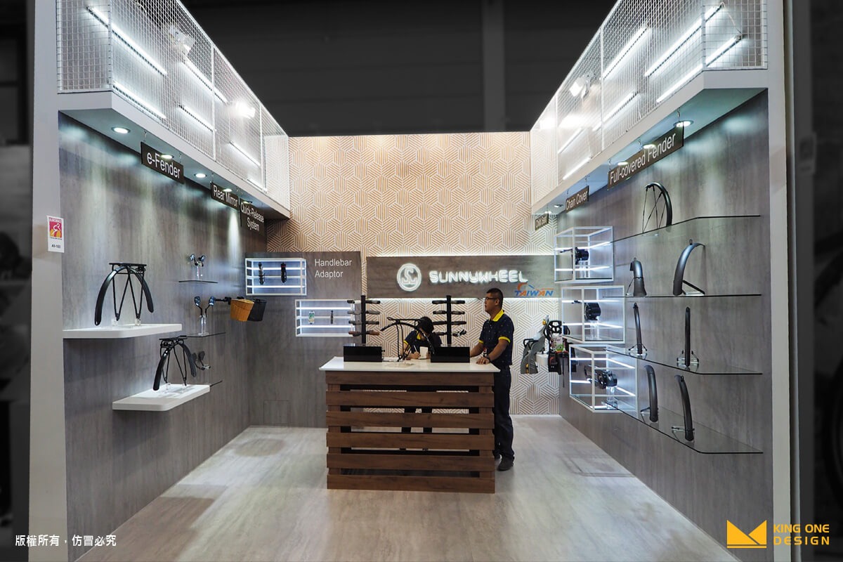 Germany Eurobike exhibition design