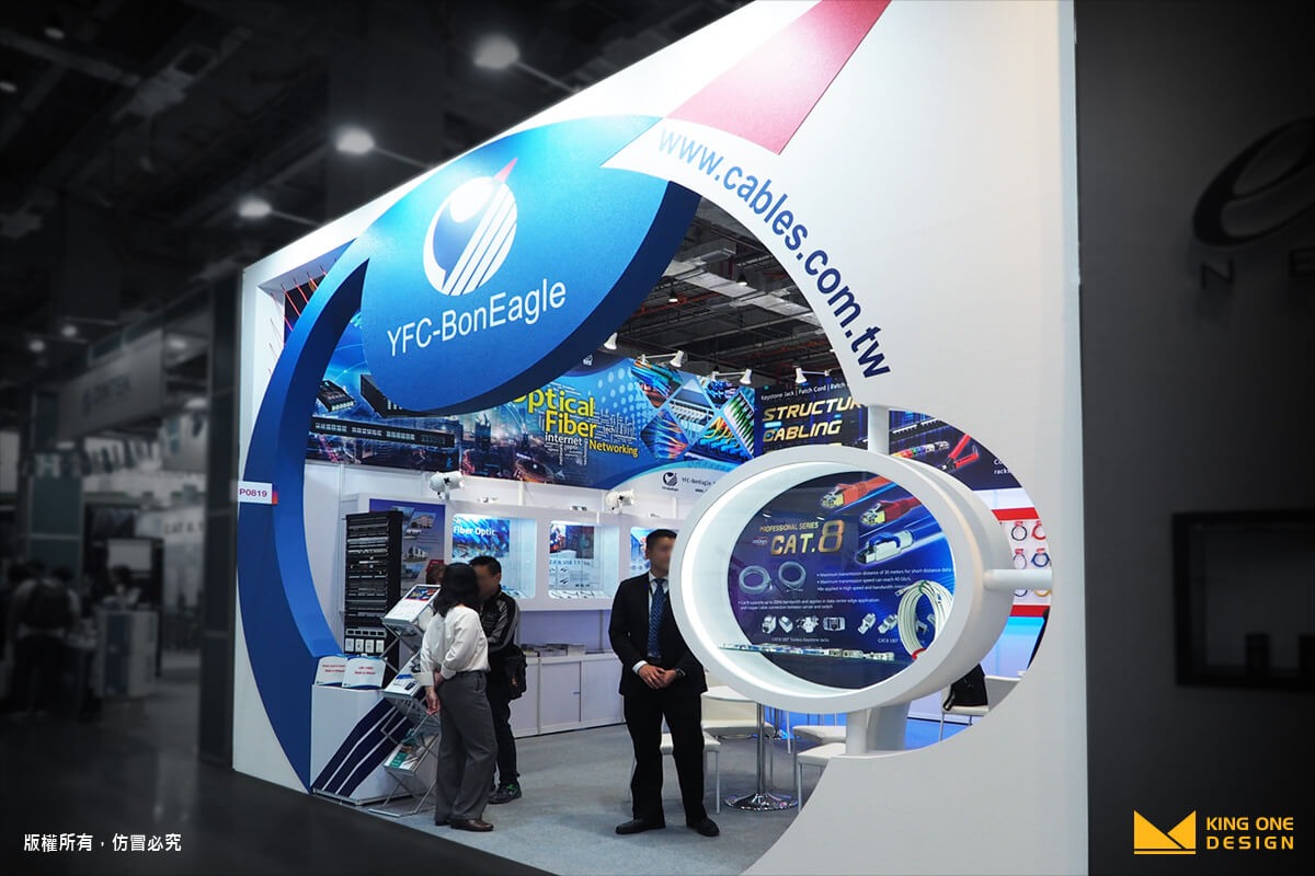 exhibition booth design