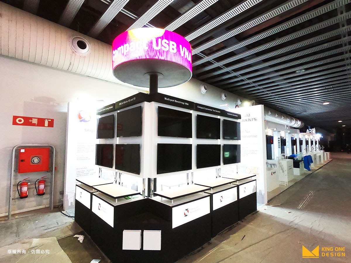 exhibition booth design