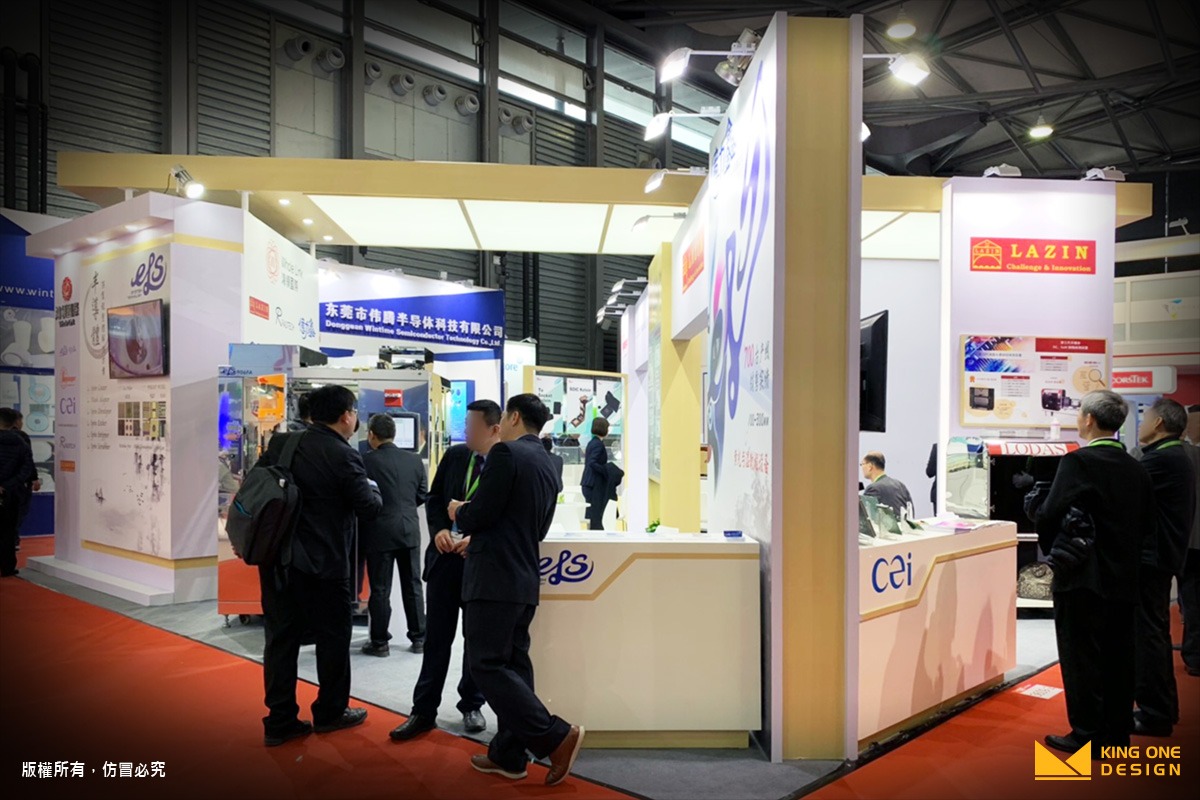 exhibition design