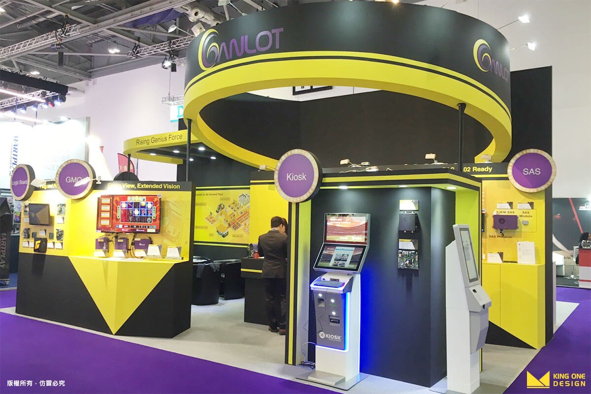 exhibition booth design