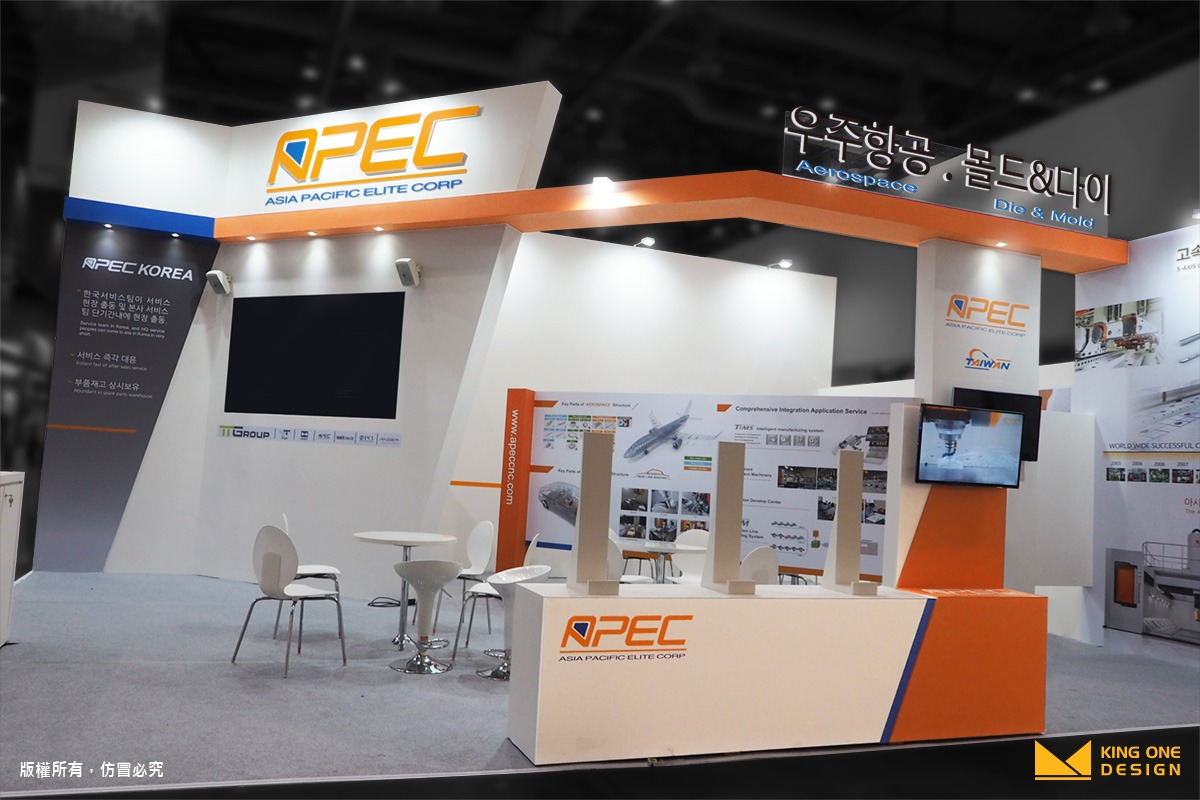 SIMTOS2018_Booth Design