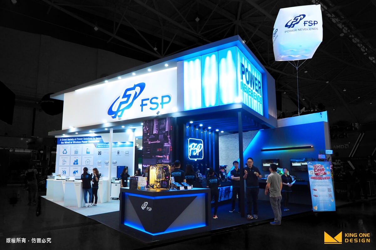 COMPUTEX exhibition booth design 