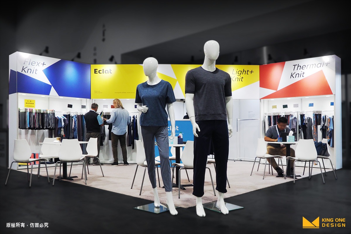booth design