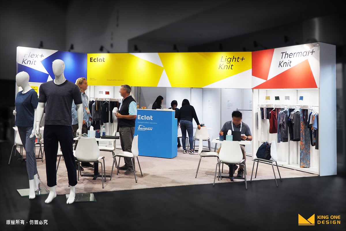 exhibition design