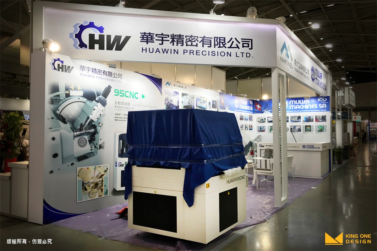 exhibition design booth design