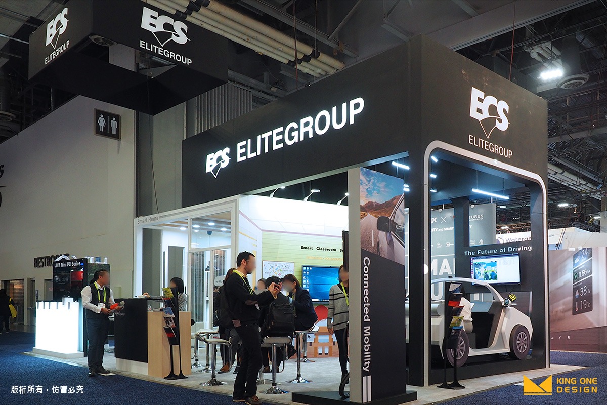 Booth design,CES