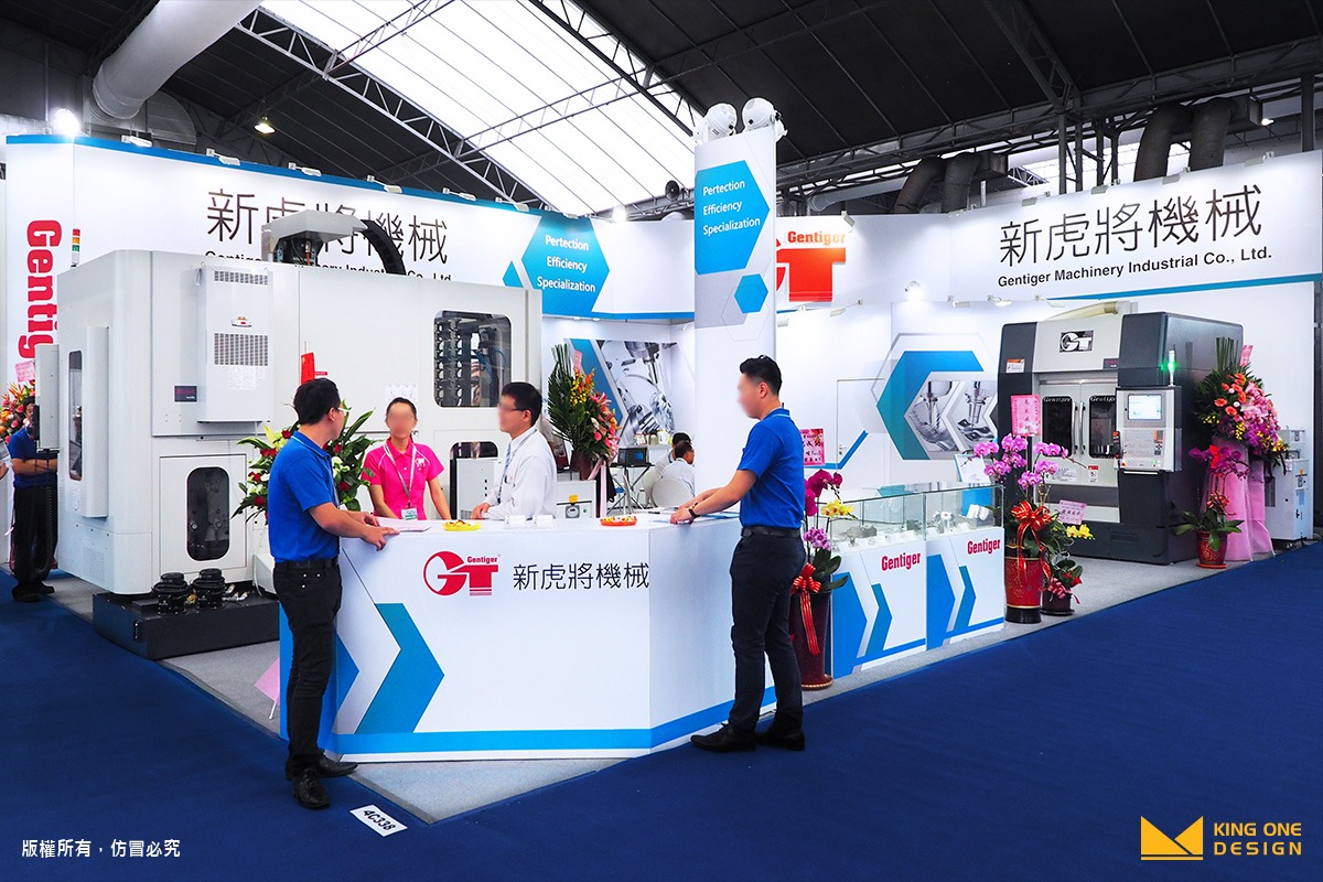 exhibition booth design