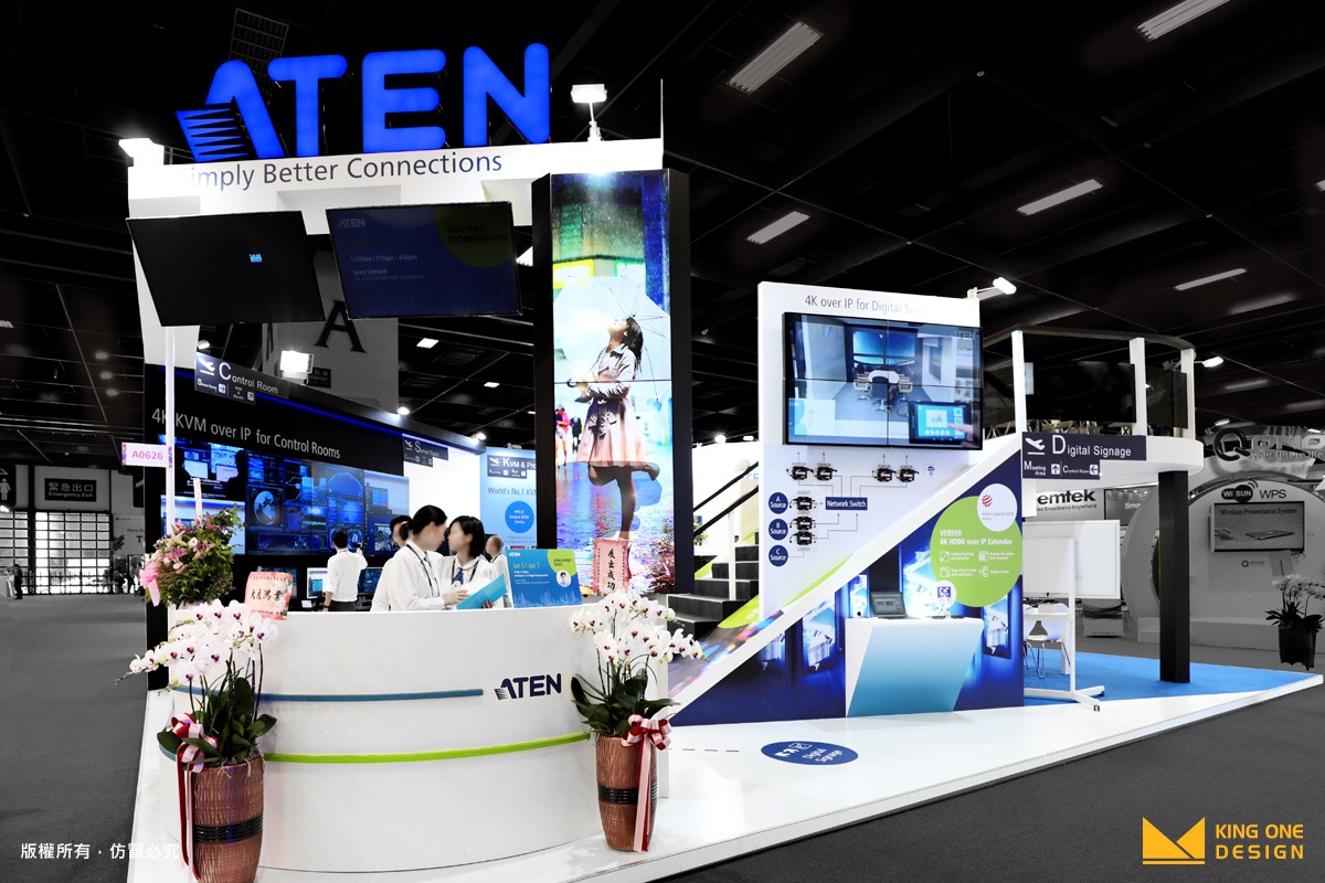 exhibition booth design