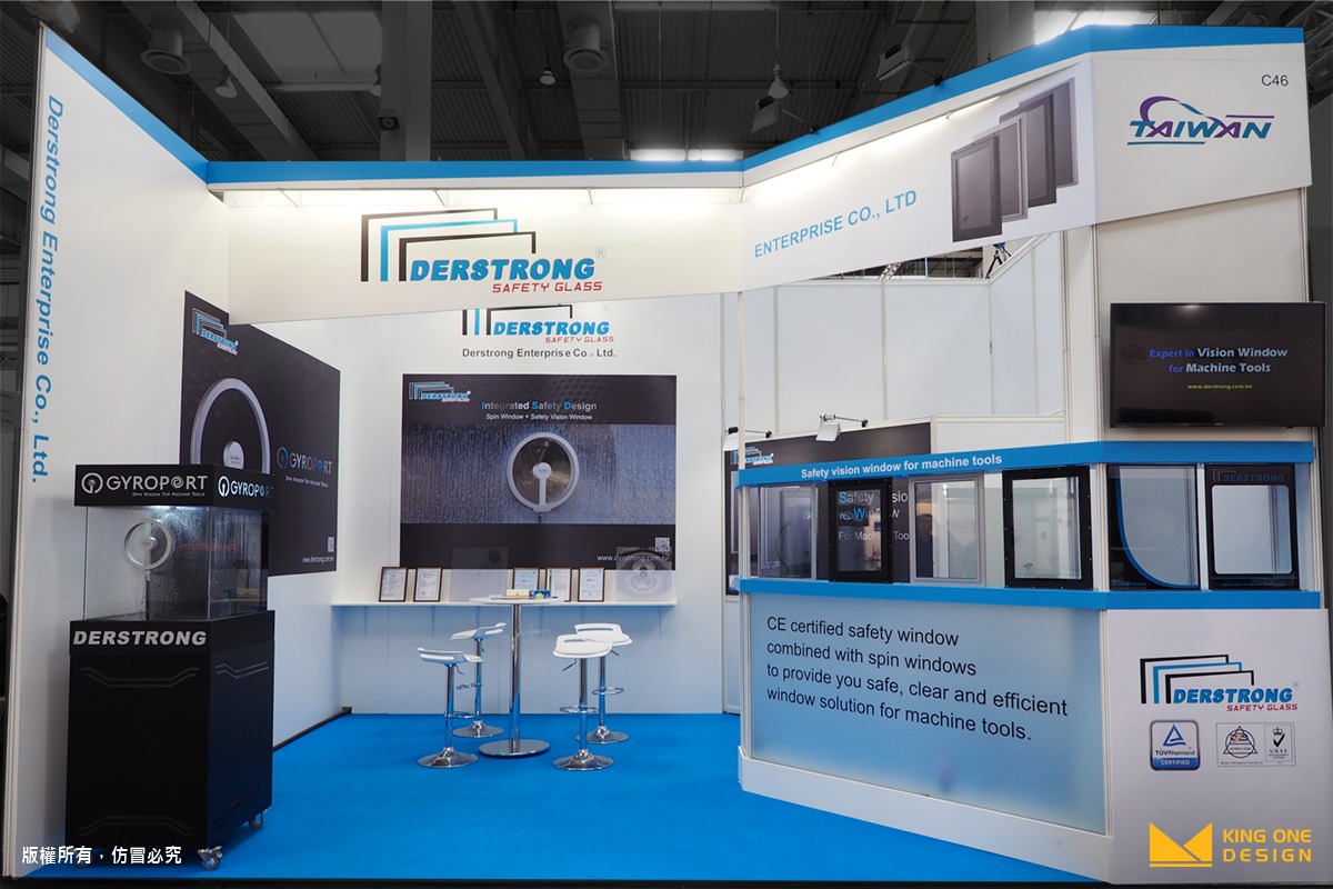 德國漢諾威工具機展 EMO Hannover 2017|KingOne Design 王一設計